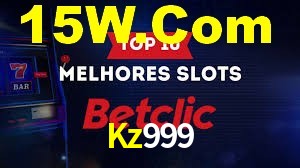 Daily Bonuses Kz999